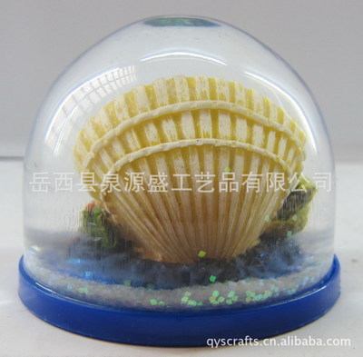 海洋系列塑料水球 金魚(yú)與黃貝殼亞克力工藝品的魅力