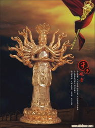 錫銻工藝品 傳統(tǒng)工藝與現(xiàn)代審美的完美融合